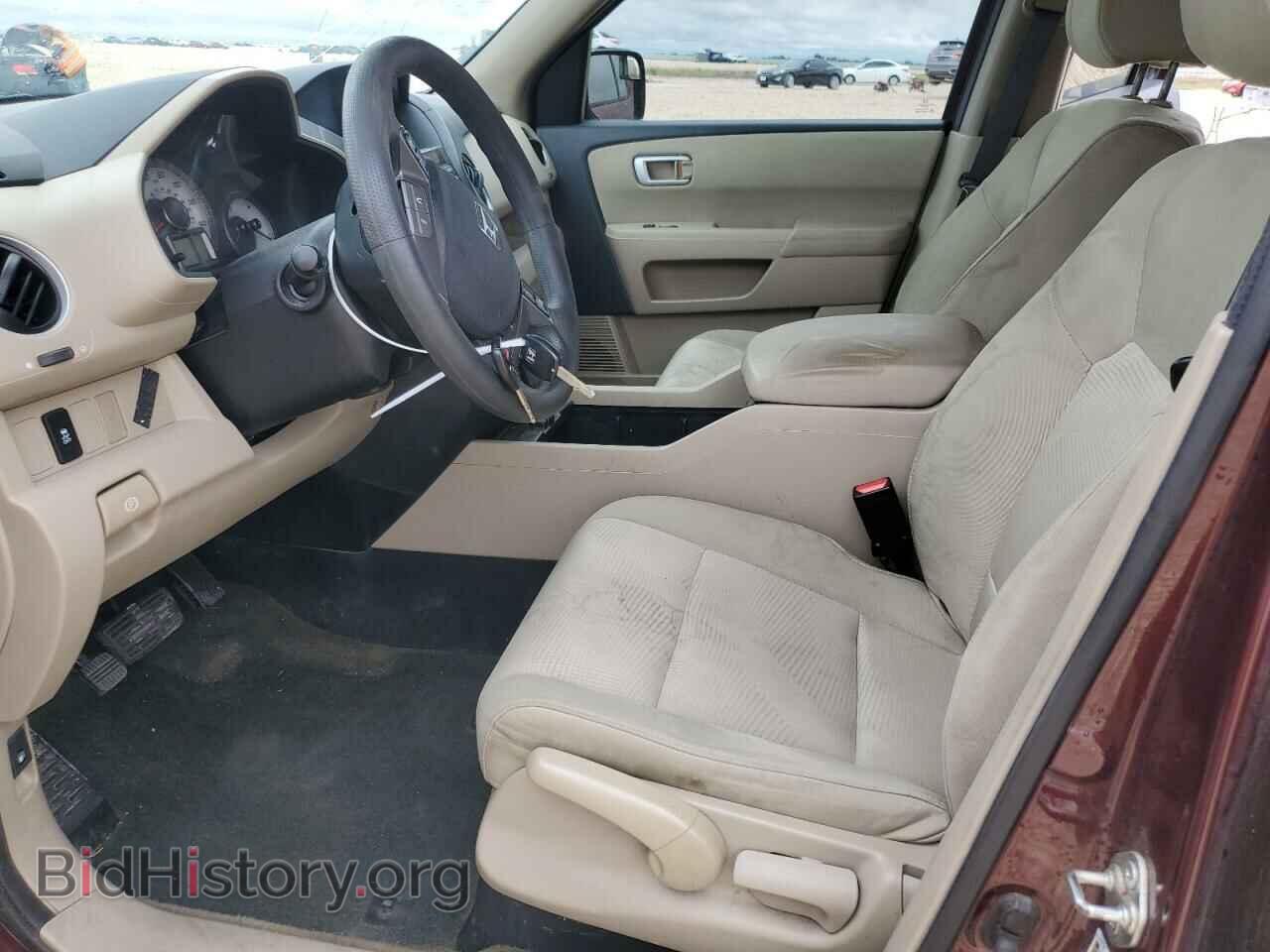 2014 HONDA PILOT - VIN: 5FNYF3H24EB016476 - Фото 7