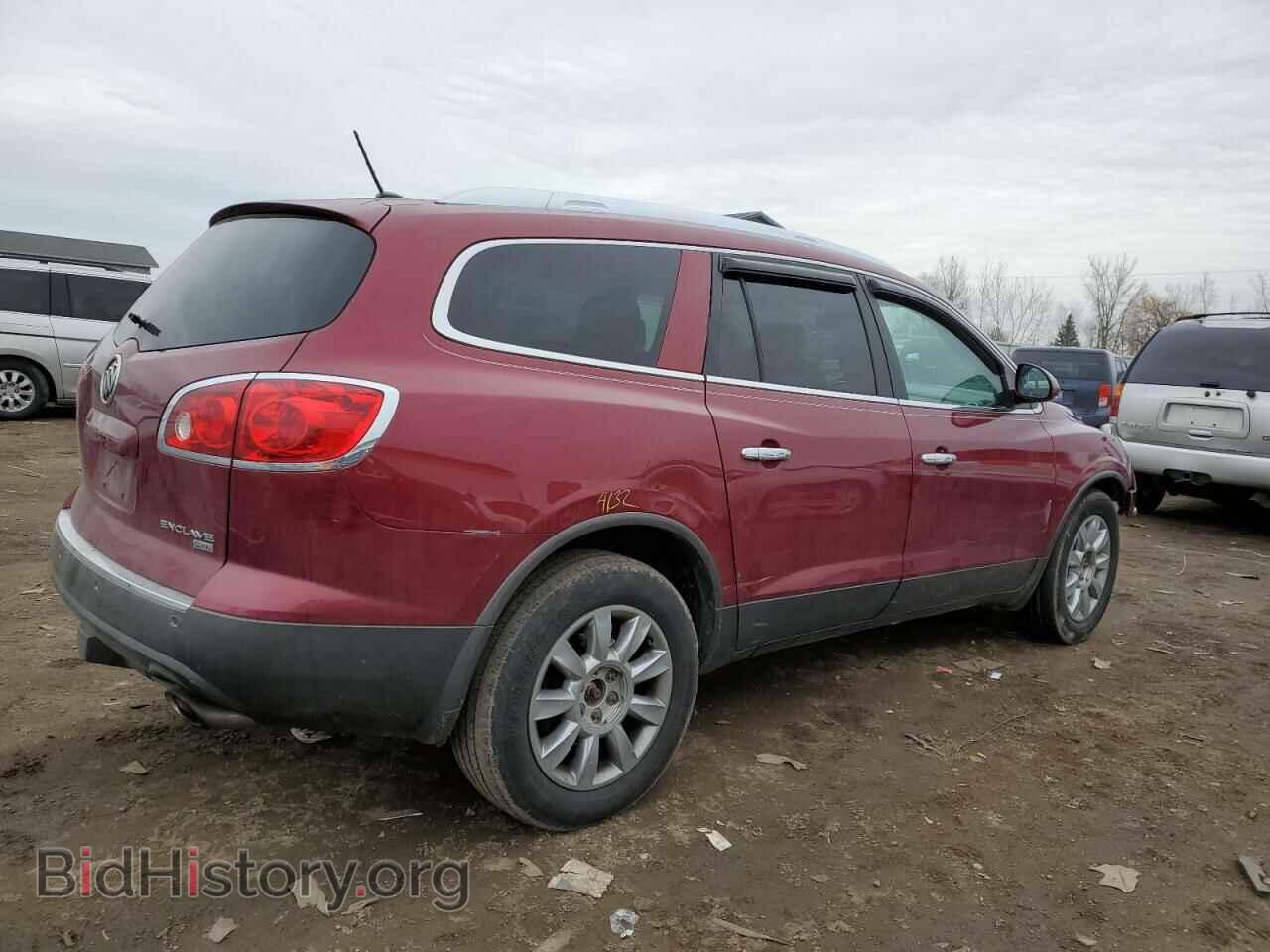 2011 BUICK ENCLAVE - VIN: 5GAKVBED2BJ104828 - Фото 3