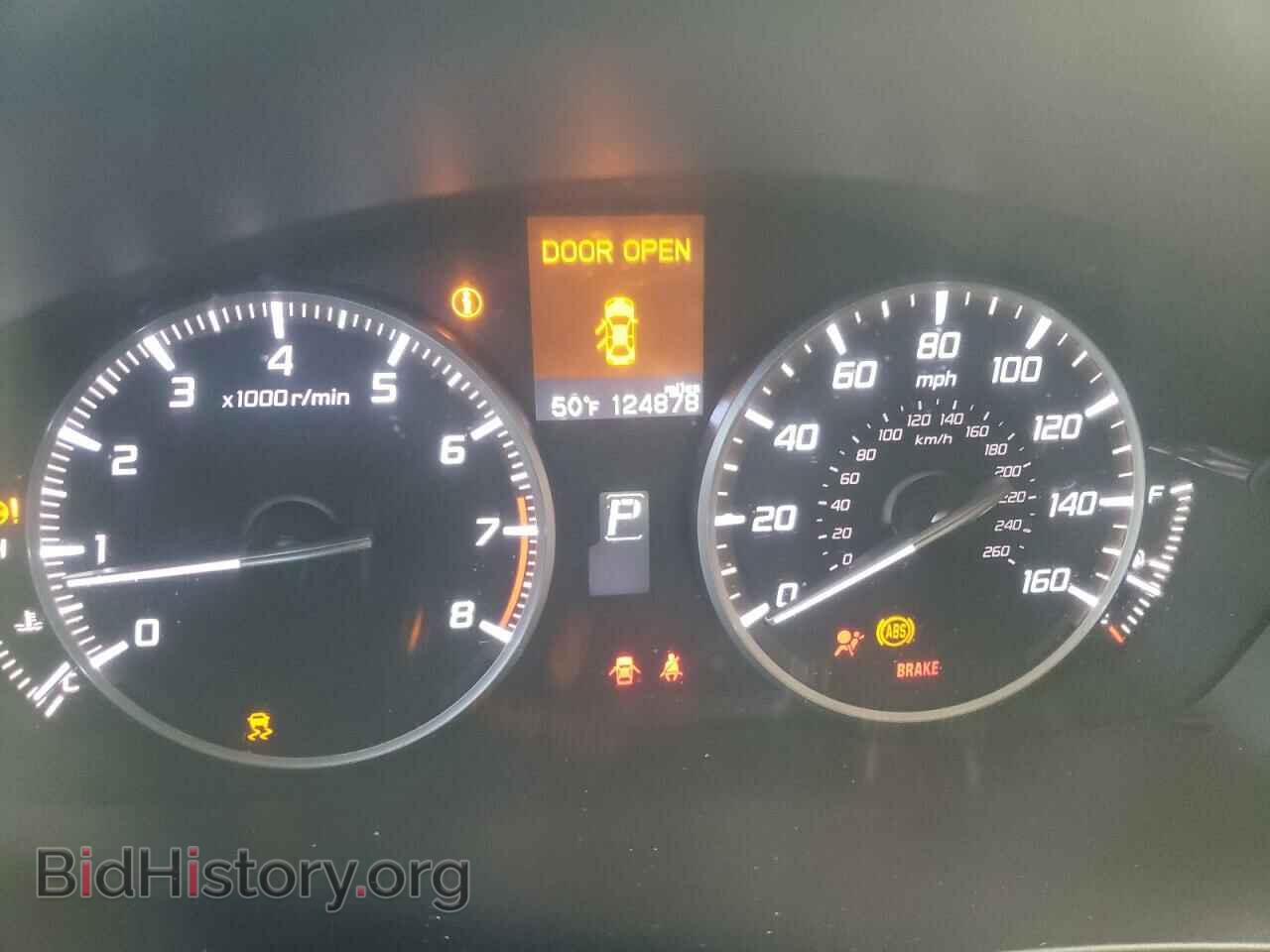 2015 ACURA ILX - VIN: 19VDE1F70FE006497 - Фото 9