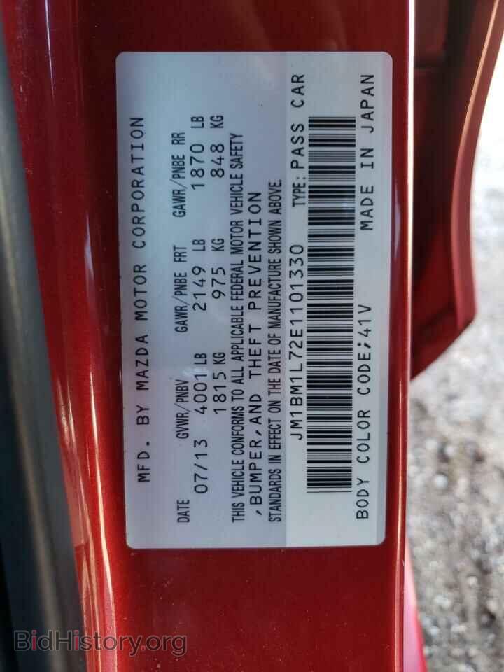 2014 MAZDA 3 - VIN: JM1BM1L72E1101330 - Фото 12