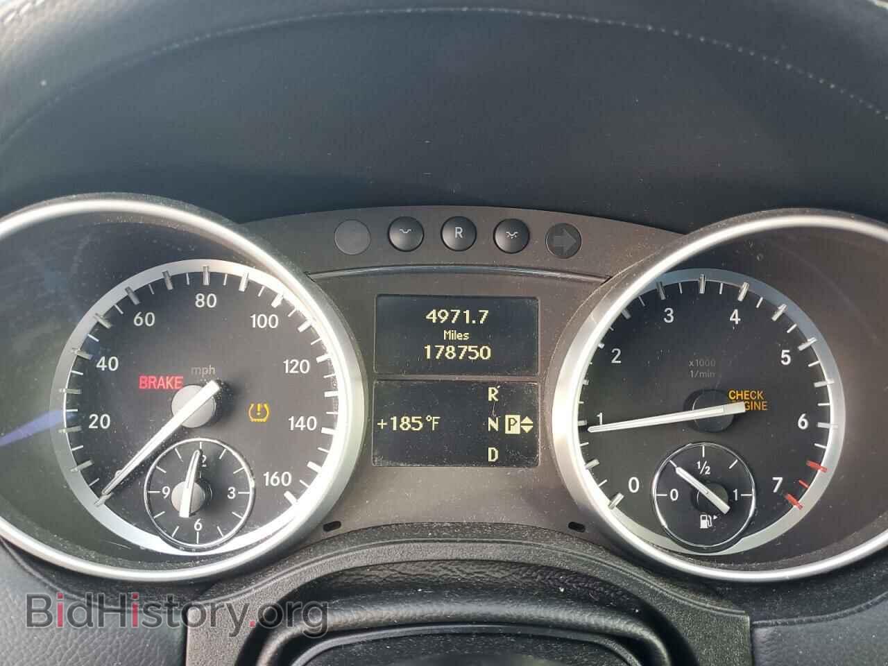 2012 MERCEDES-BENZ GL-CLASS - VIN: 4JGBF7BEXCA769706 - Фото 9