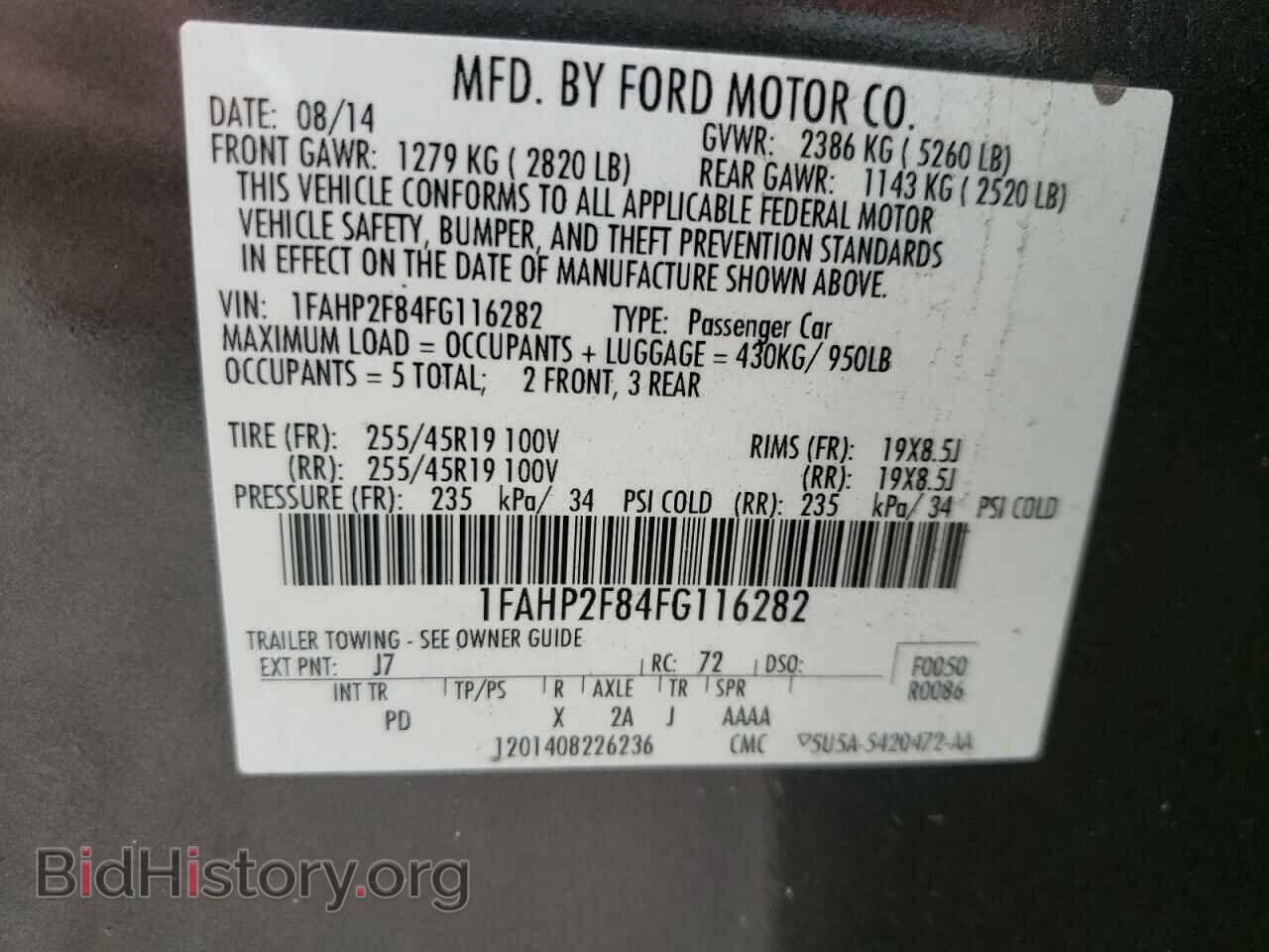 2015 FORD TAURUS - VIN: 1FAHP2F84FG116282 - Фото 10