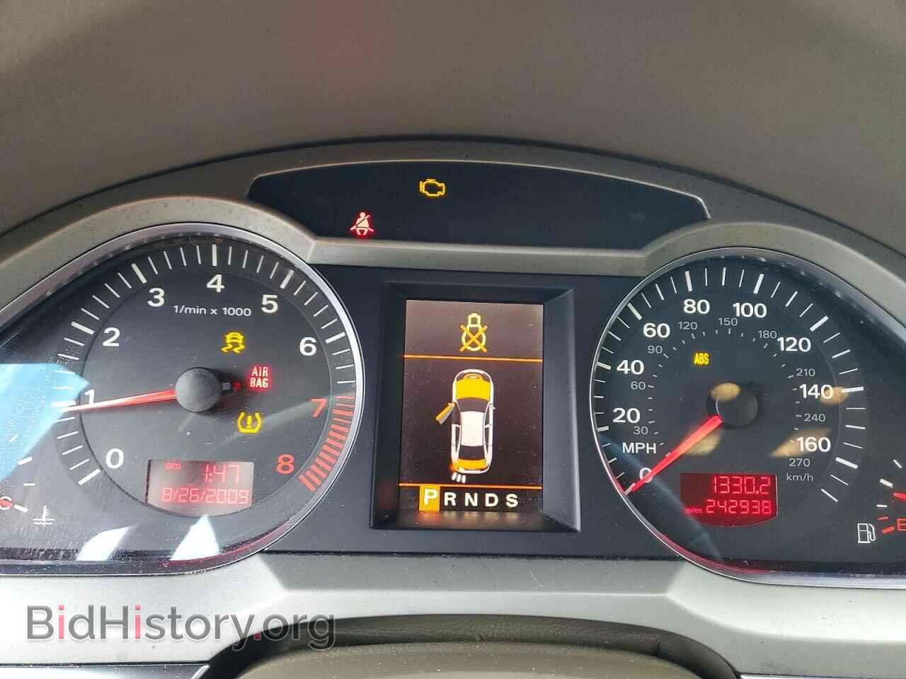 2007 AUDI A6 - VIN: WAUDH74F17N042964 - Photo 9