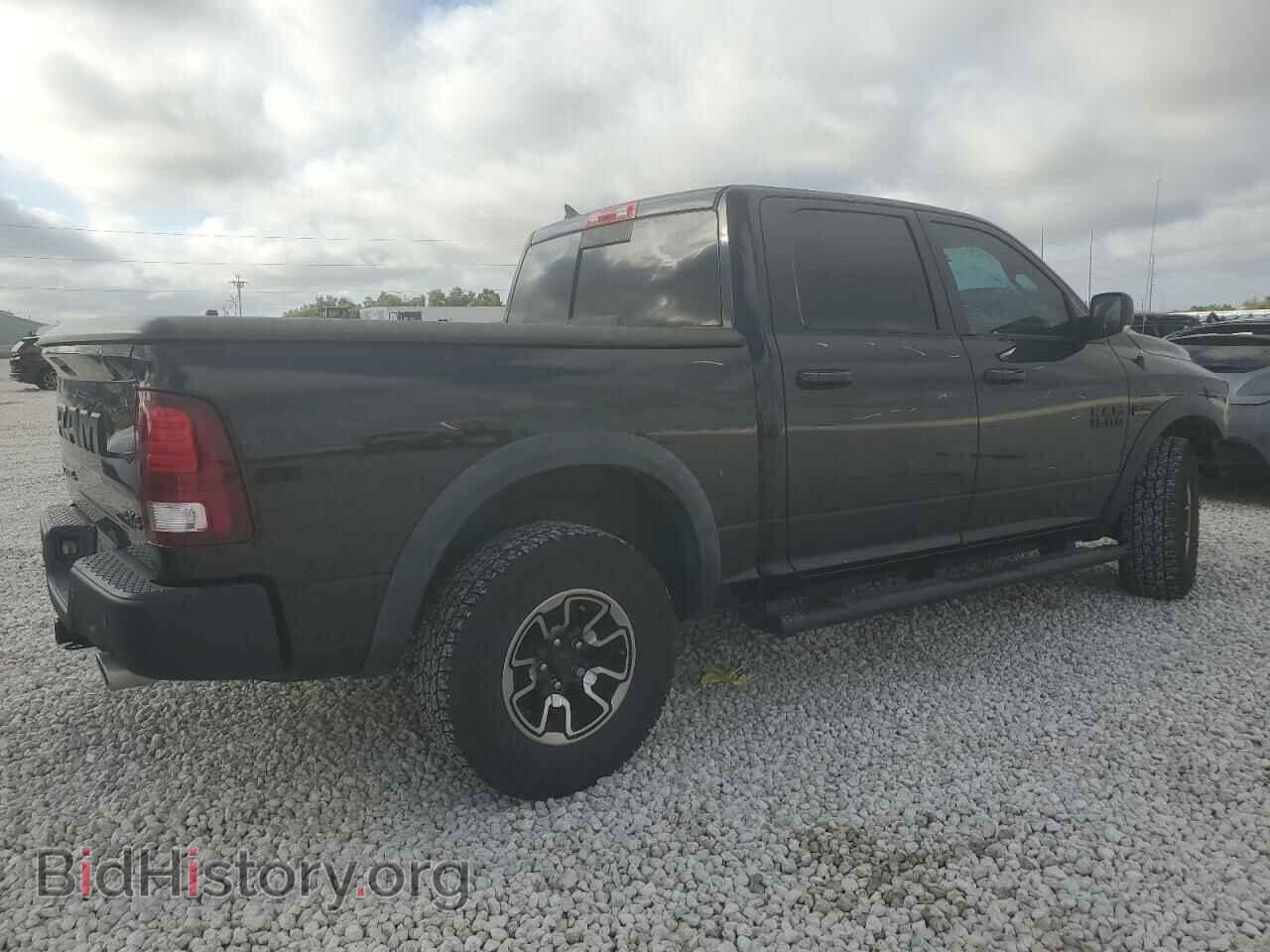 2017 RAM 1500 - VIN: 1C6RR7YT4HS538003 - Фото 3