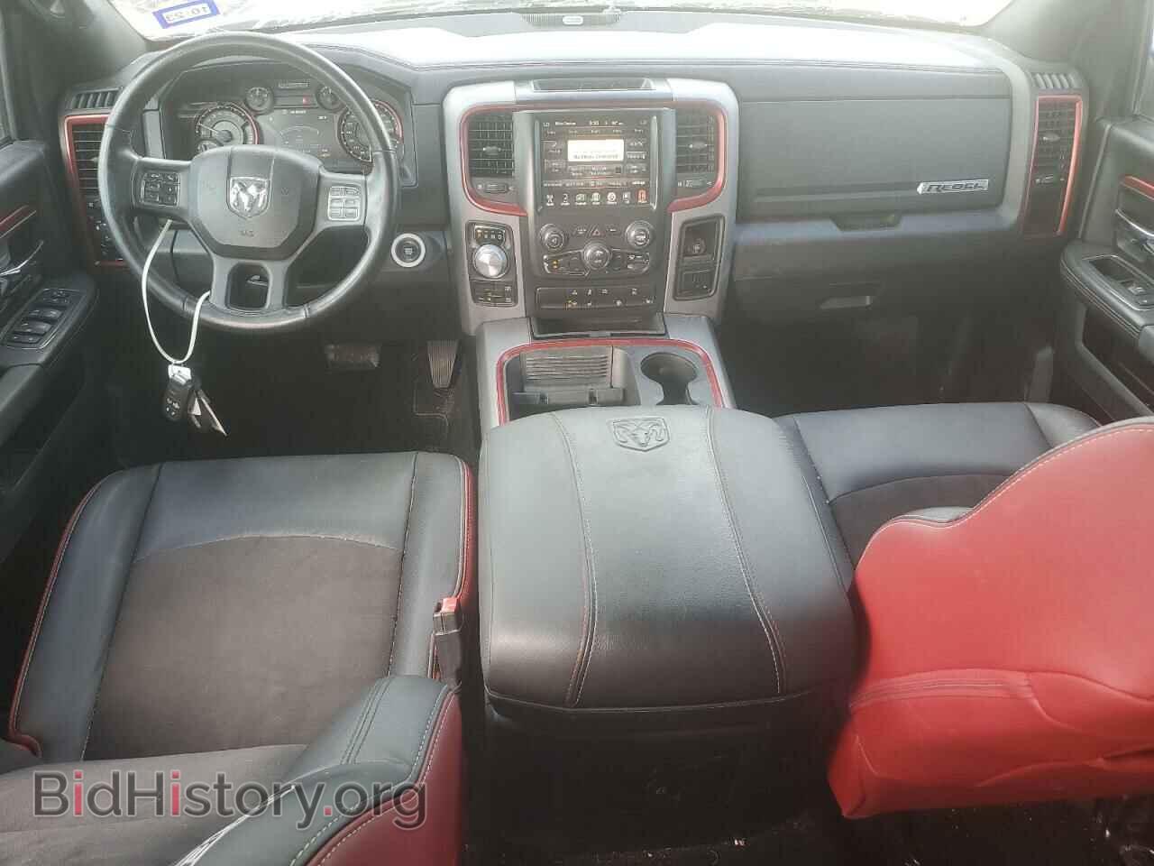 2017 RAM 1500 - VIN: 1C6RR7YT4HS538003 - Фото 8