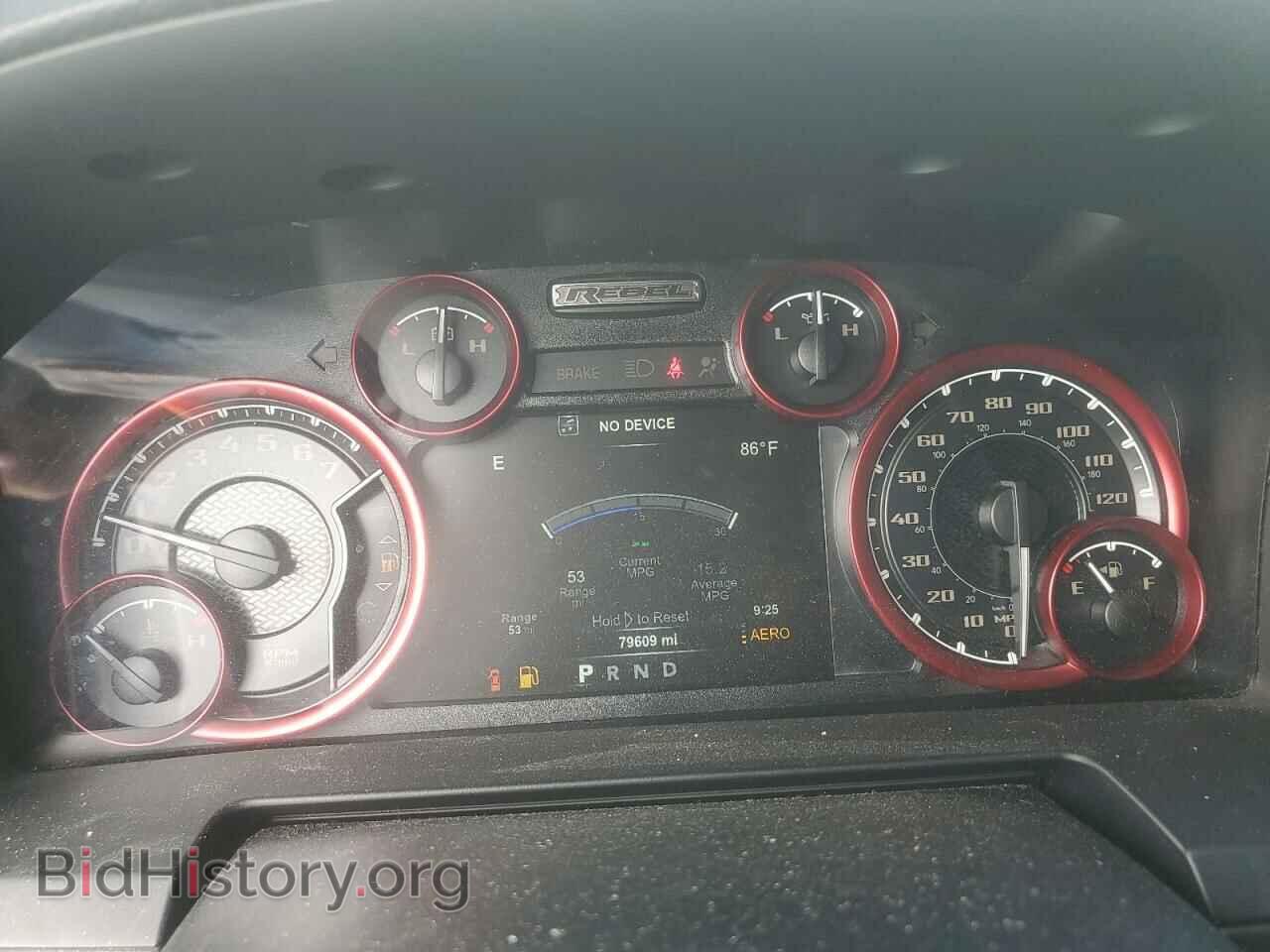 2017 RAM 1500 - VIN: 1C6RR7YT4HS538003 - Фото 9