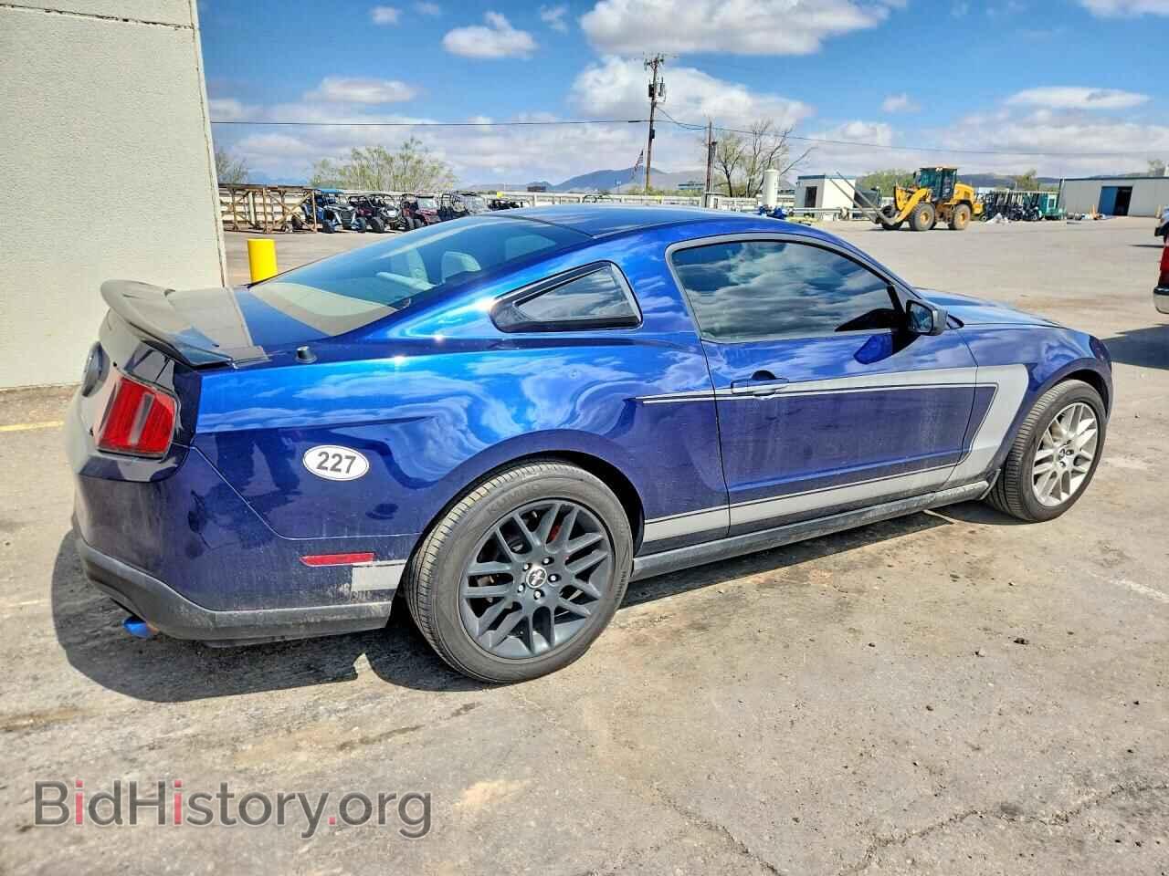 2012 FORD MUSTANG - VIN: 1ZVBP8AM8C5262860 - Photo 3