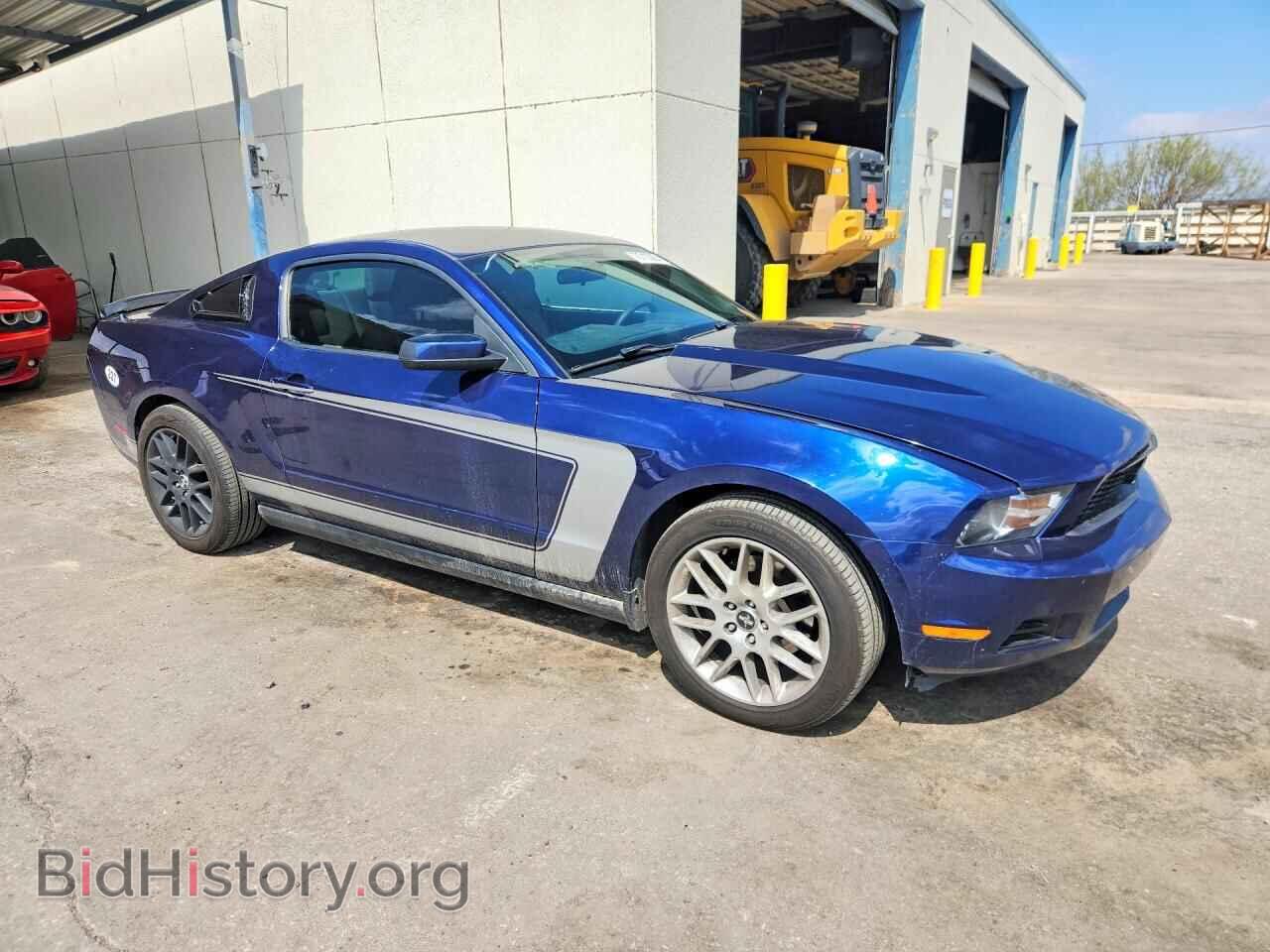 2012 FORD MUSTANG - VIN: 1ZVBP8AM8C5262860 - Photo 4