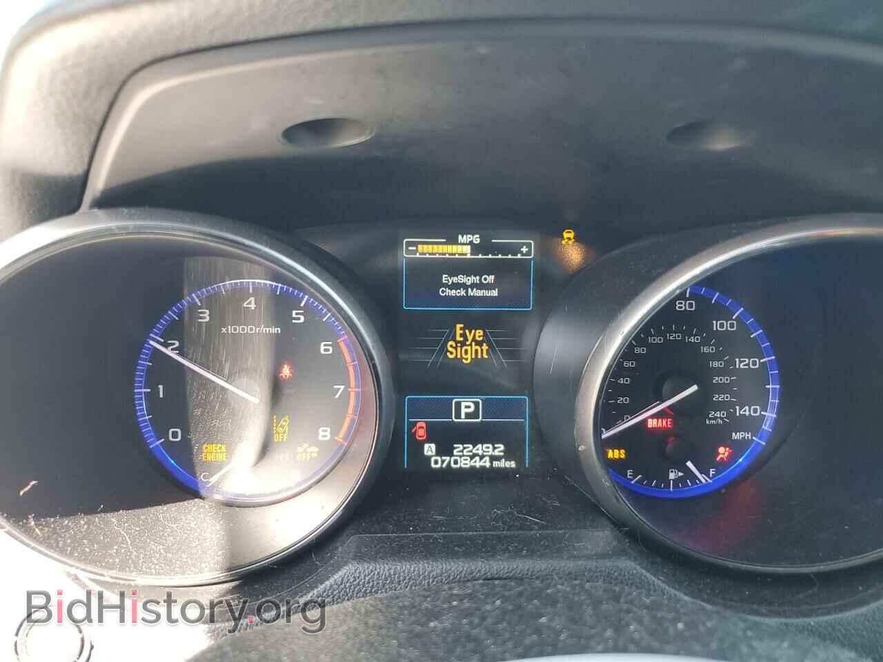 2019 SUBARU OUTBACK - VIN: 4S4BSABC0K3341332 - Фото 9