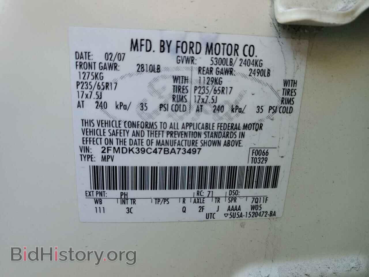 2007 FORD EDGE - VIN: 2FMDK39C47BA73497 - Фото 13