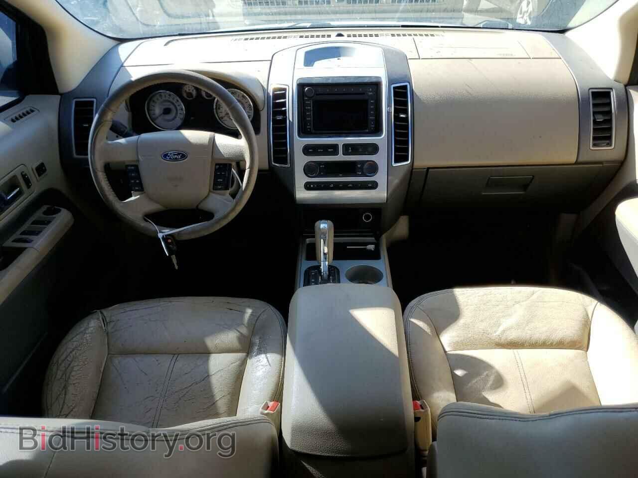 2007 FORD EDGE - VIN: 2FMDK39C47BA73497 - Фото 8