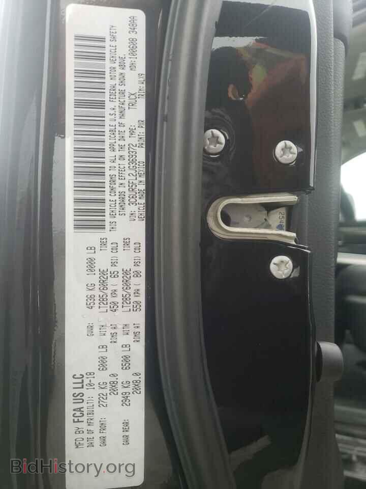 2018 RAM 2500 - VIN: 3C6UR5FL2JG369372 - Фото 10