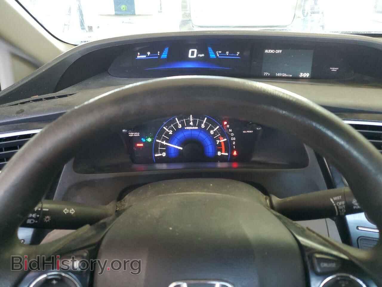 2013 HONDA CIVIC - VIN: 19XFB2F58DE277978 - Фото 9