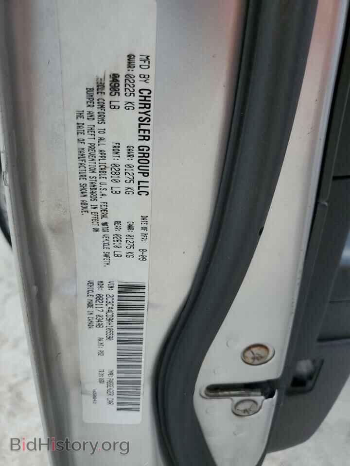 2010 CHRYSLER 300 - VIN: 2C3CA4CD9AH105590 - Фото 13