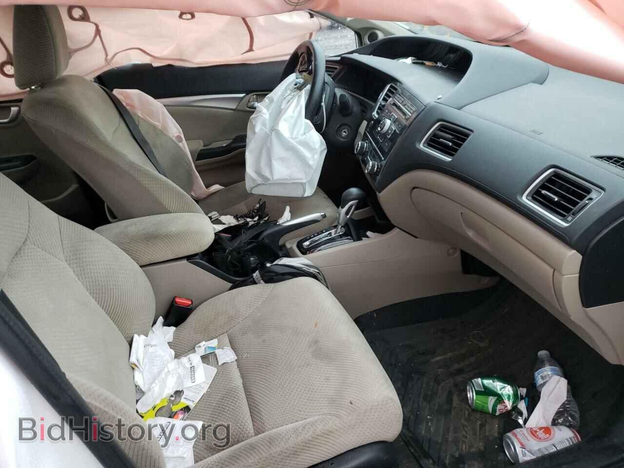 2013 HONDA CIVIC - VIN: 19XFB4F27DE201749 - Photo 5