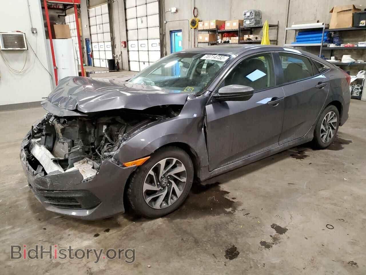 Фотография 19XFC2F7XGE090194 - HONDA CIVIC 2016
