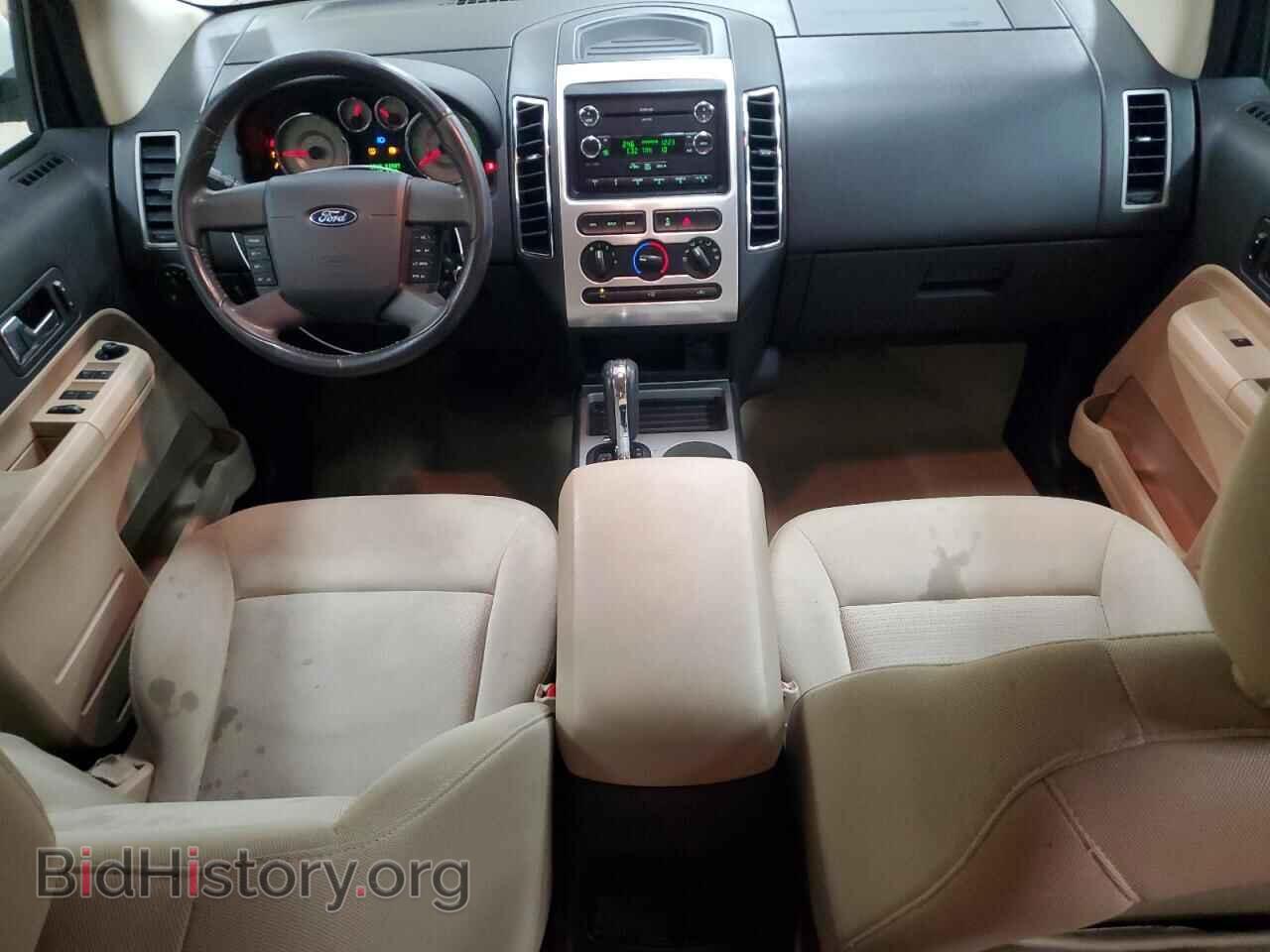 2008 FORD EDGE - VIN: 2FMDK48C08BA90211 - Photo 8