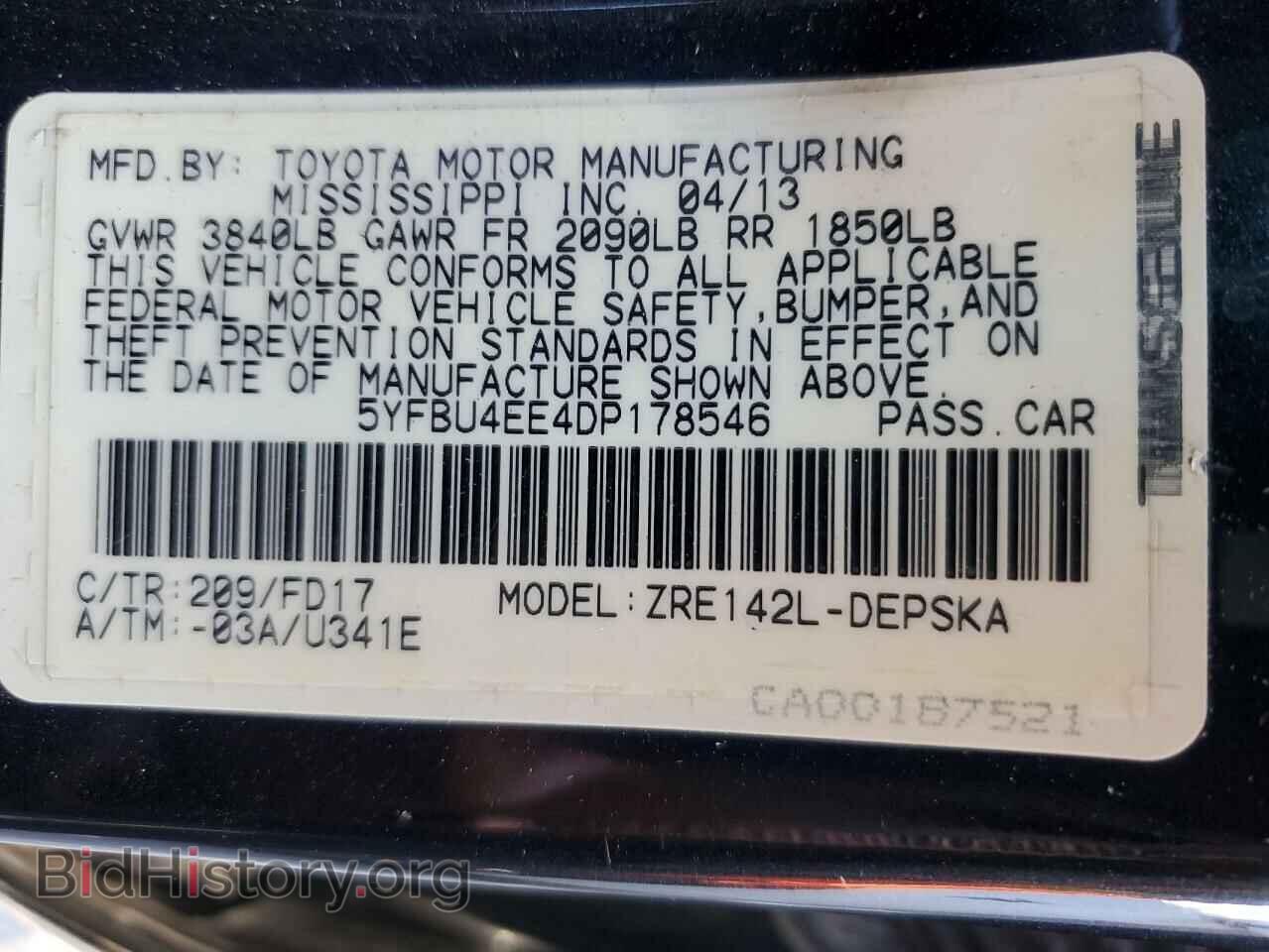 2013 TOYOTA COROLLA - VIN: 5YFBU4EE4DP178546 - Photo 12