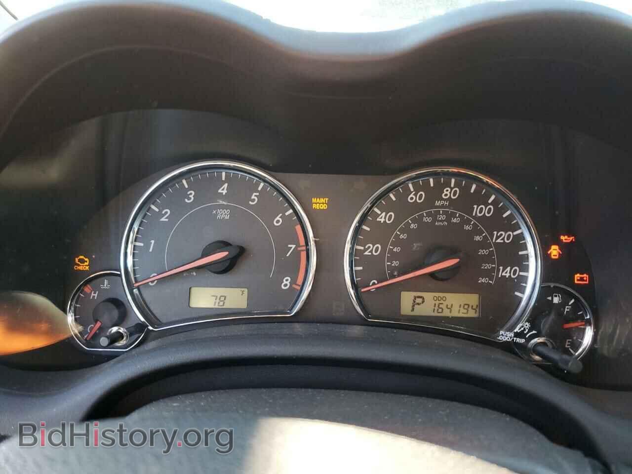 2013 TOYOTA COROLLA - VIN: 5YFBU4EE4DP178546 - Photo 9