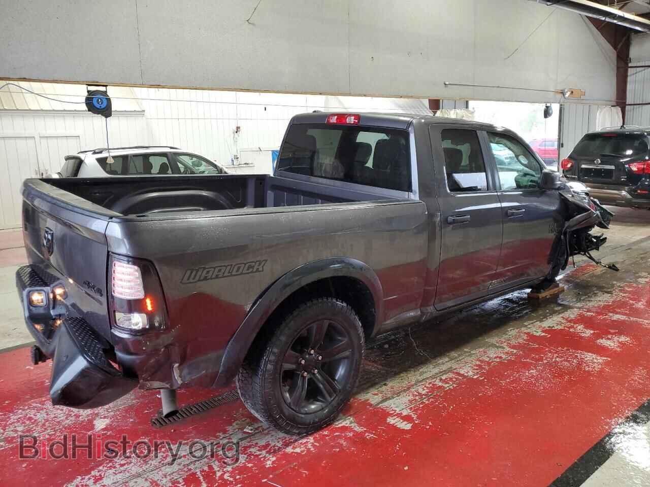 2021 RAM 1500 - VIN: 1C6RR7GG4MS502018 - Фото 3