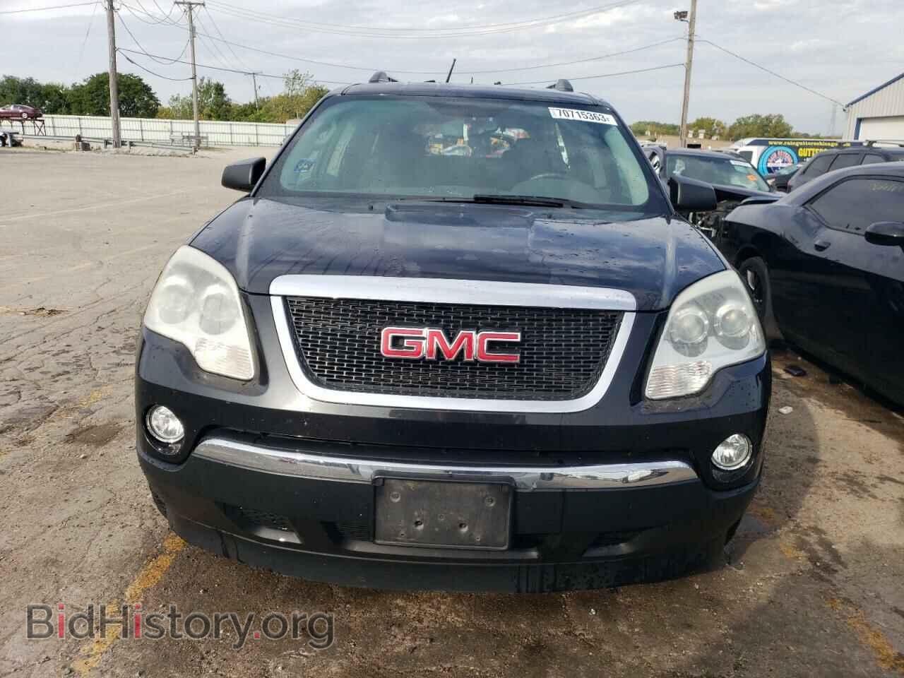 2012 GMC ACADIA - VIN: 1GKKRNED5CJ219921 - Фото 5