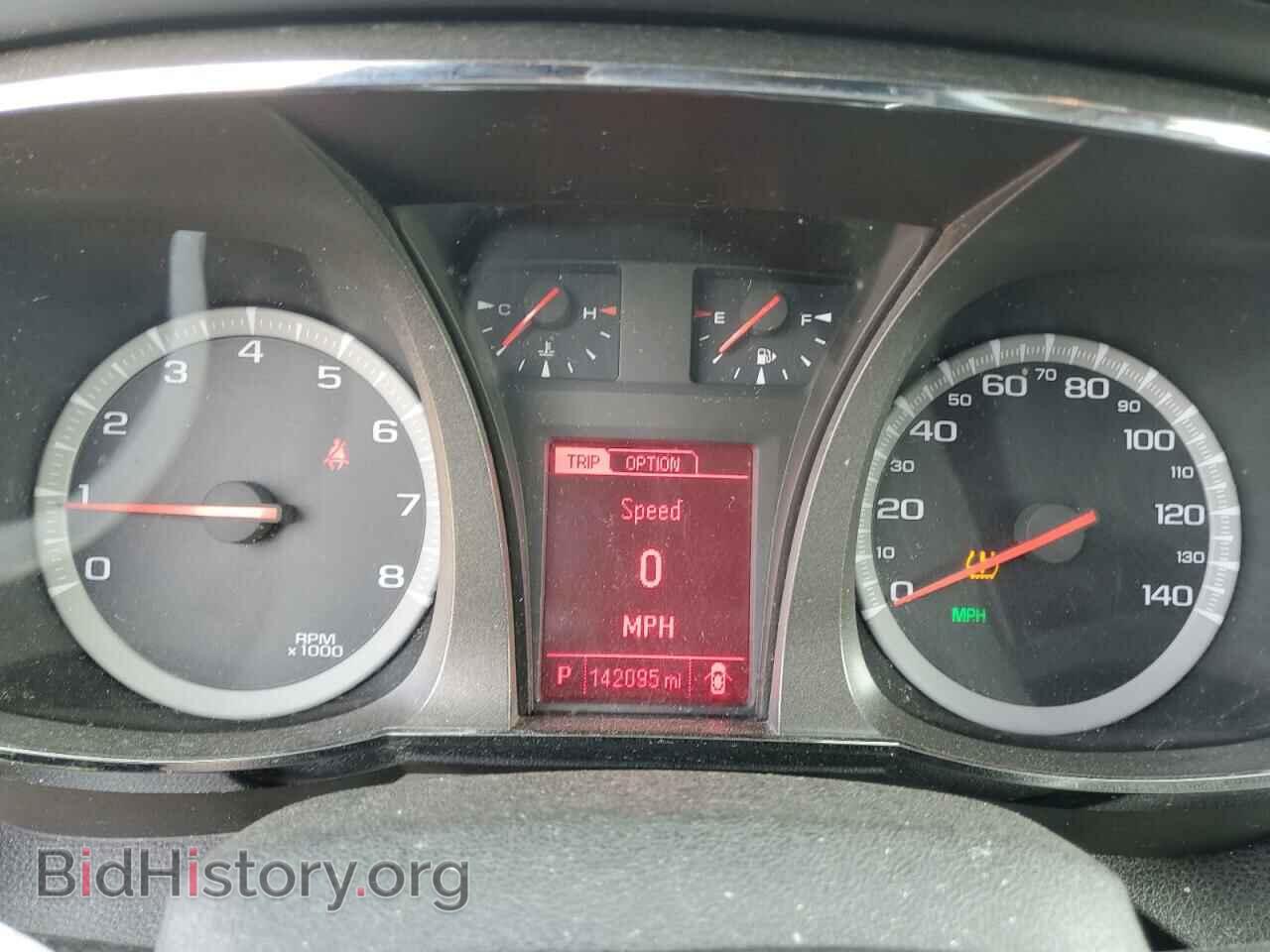 2015 GMC TERRAIN - VIN: 2GKALSEKXF6295288 - Фото 9