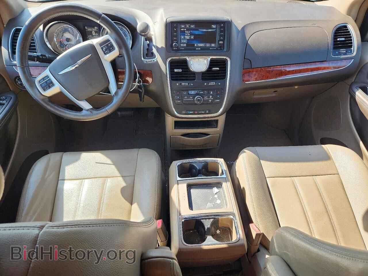 2015 CHRYSLER MINIVAN - VIN: 2C4RC1BG9FR677366 - Photo 8