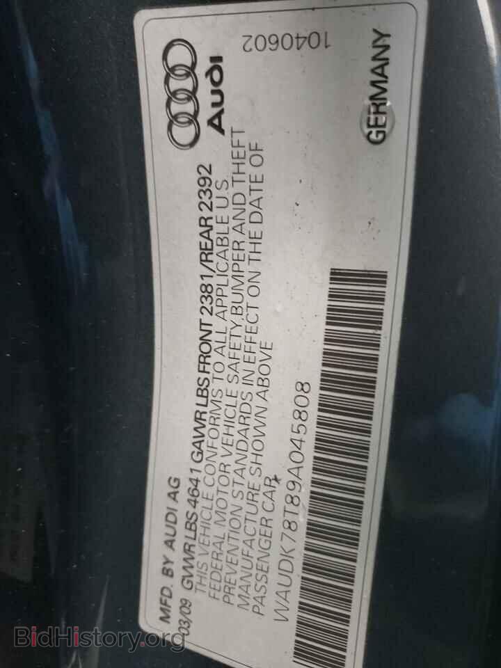 2009 AUDI A5 - VIN: WAUDK78T89A045808 - Фото 10
