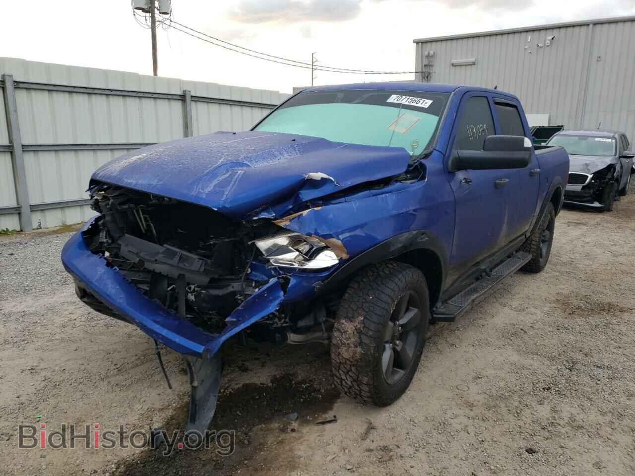 2014 RAM 1500 - VIN: 1C6RR7LT6ES348965 - Фото 2