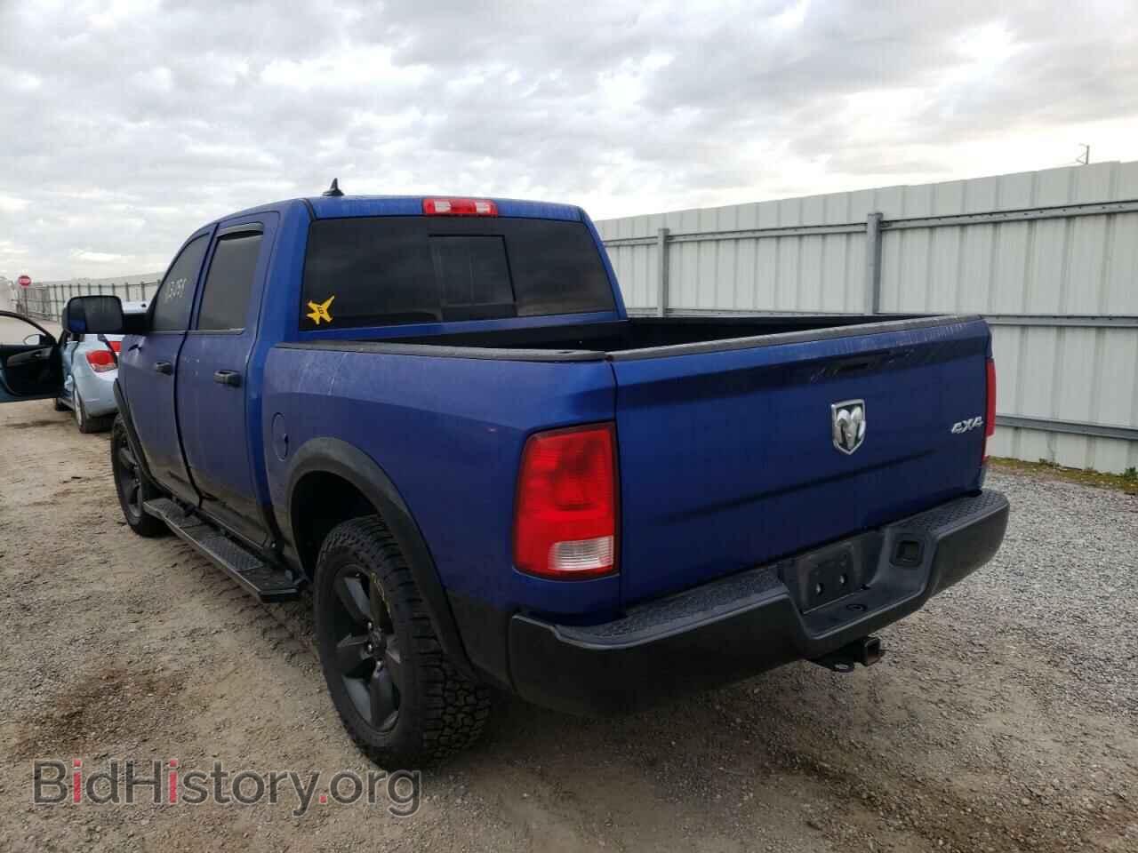 2014 RAM 1500 - VIN: 1C6RR7LT6ES348965 - Фото 3