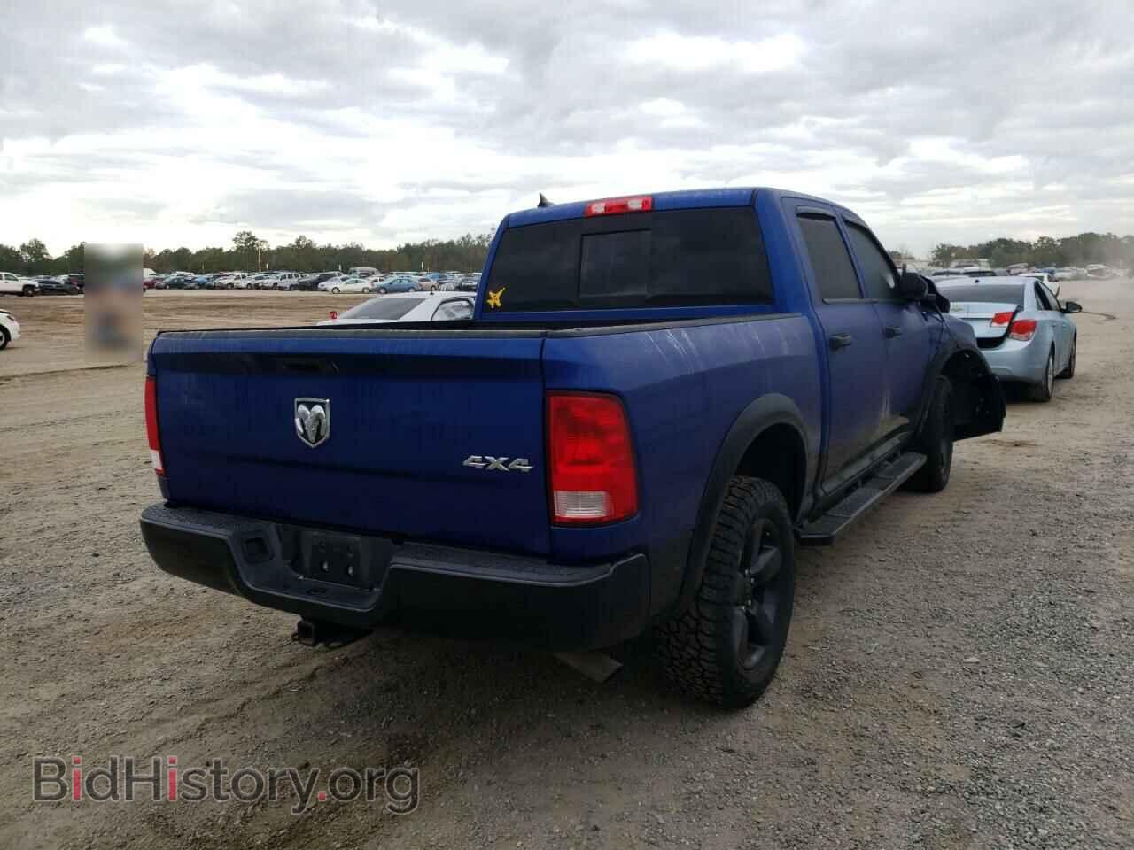 2014 RAM 1500 - VIN: 1C6RR7LT6ES348965 - Фото 4