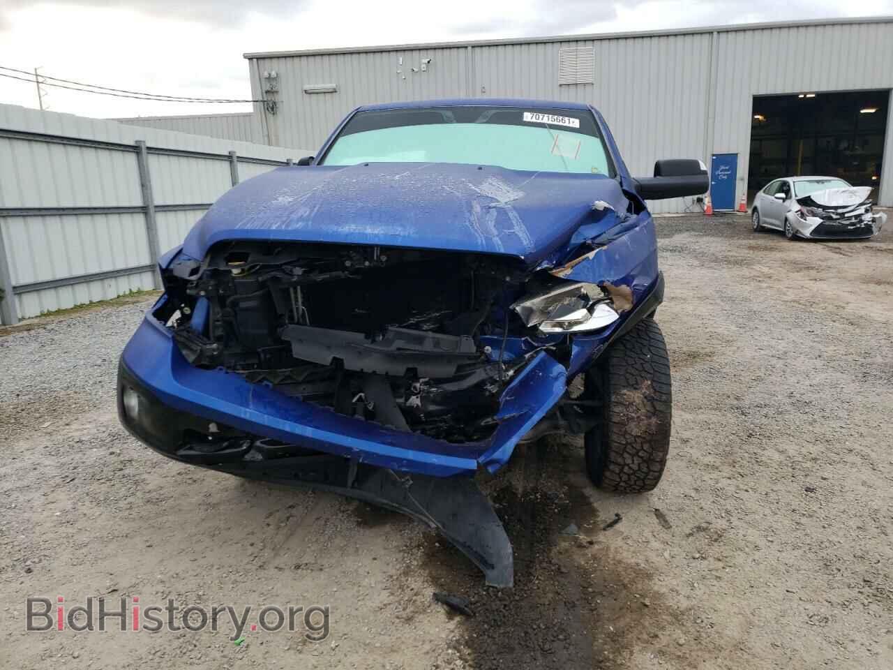 2014 RAM 1500 - VIN: 1C6RR7LT6ES348965 - Фото 9