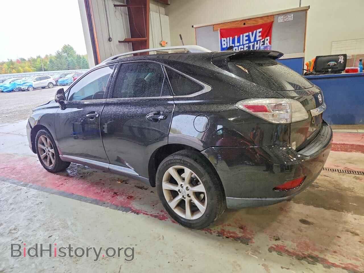2012 LEXUS RX350 - VIN: 2T2BK1BA9CC134980 - Фото 2