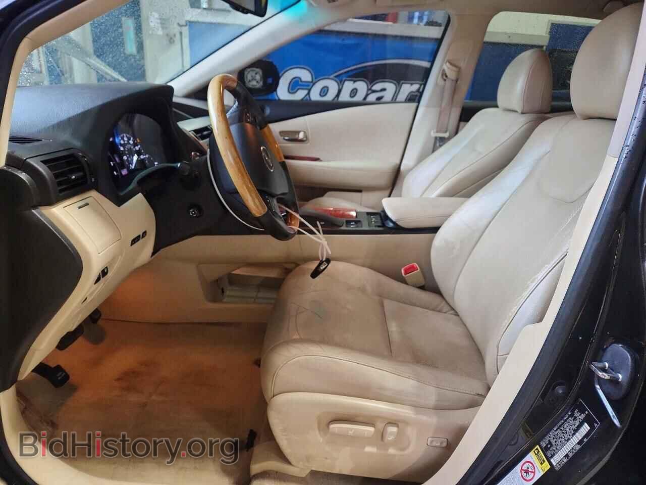 2012 LEXUS RX350 - VIN: 2T2BK1BA9CC134980 - Фото 7