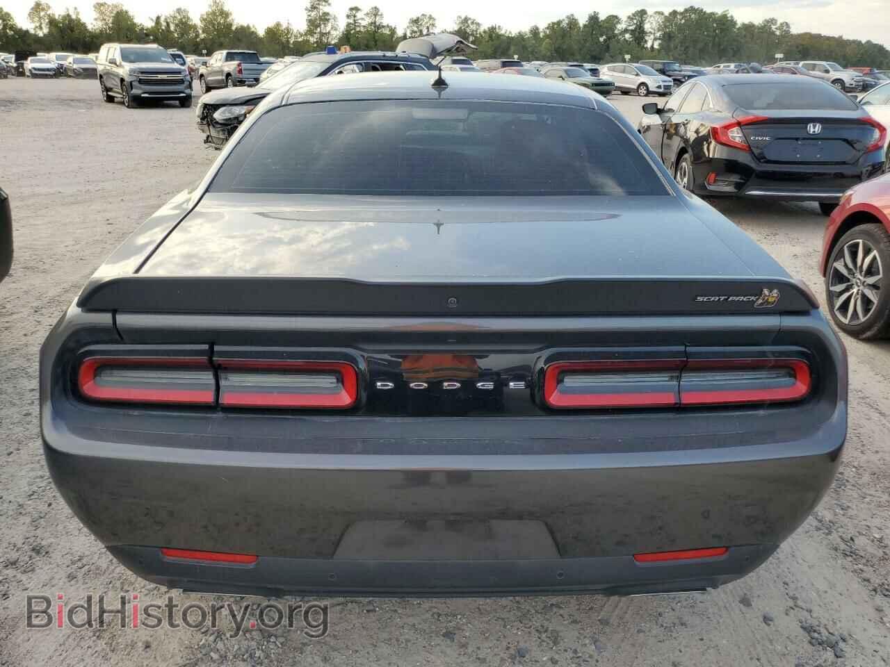 2022 DODGE CHALLENGER - VIN: 2C3CDZFJ5NH160436 - Фото 6
