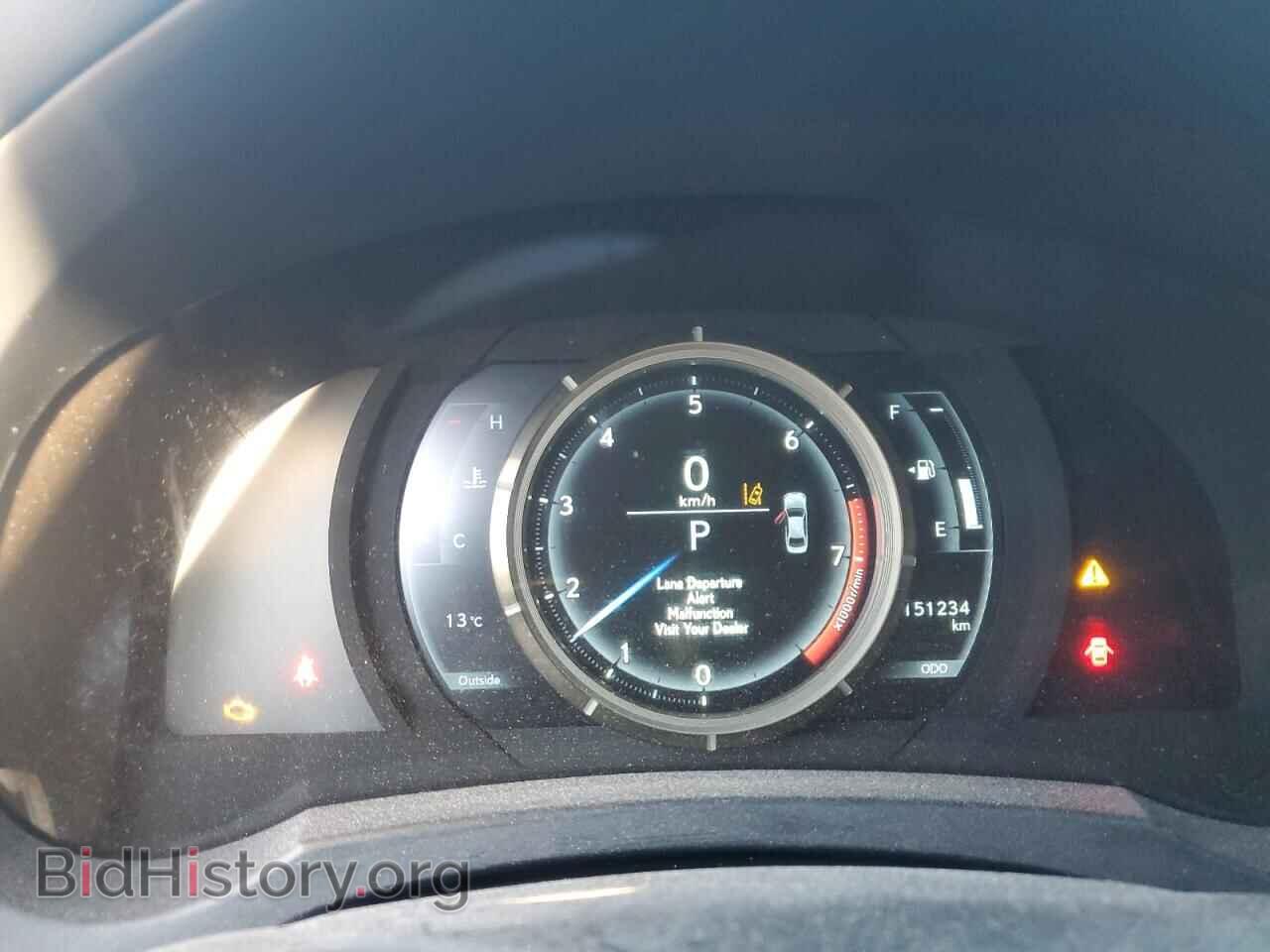 2017 LEXUS IS - VIN: JTHCM1D21H5016885 - Фото 9