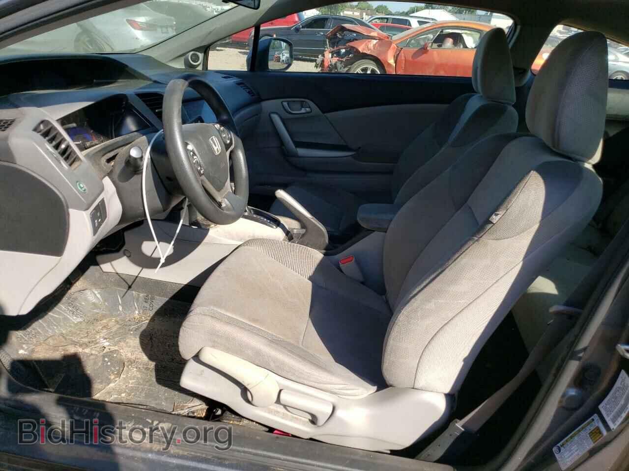 2012 HONDA CIVIC - VIN: 2HGFG3B53CH516144 - Фото 7
