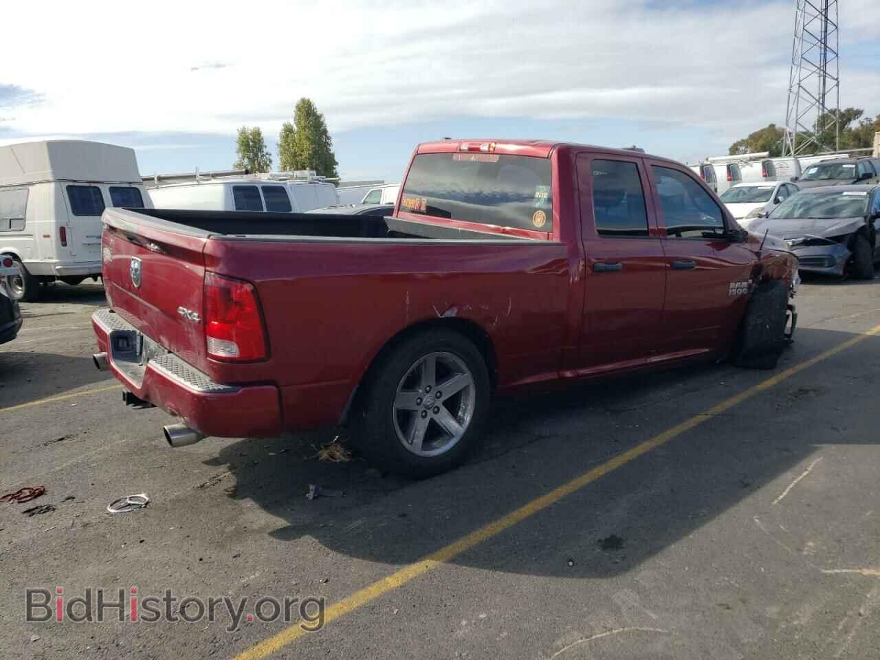 2014 RAM 1500 - VIN: 1C6RR7FT0ES210737 - Фото 3