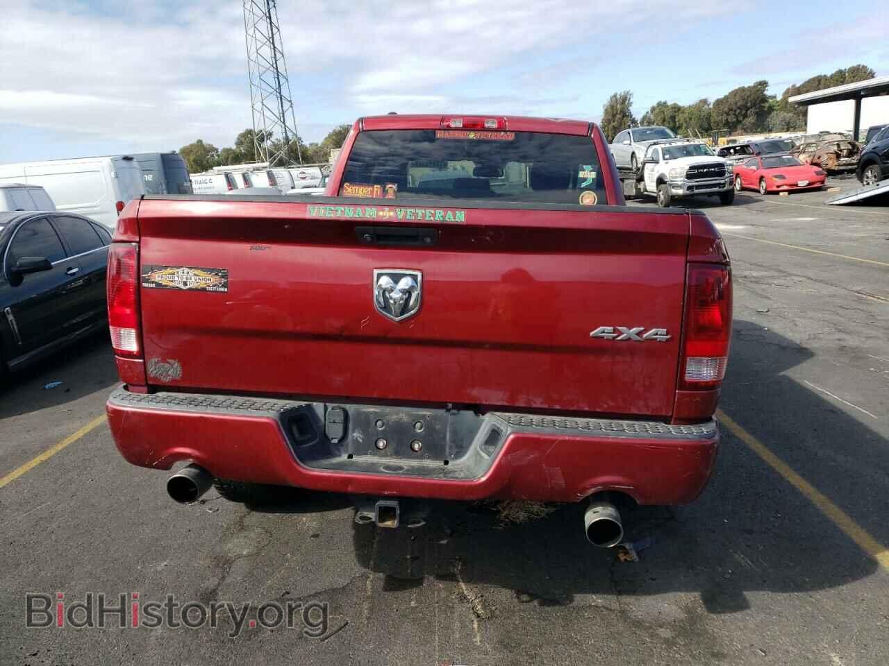 2014 RAM 1500 - VIN: 1C6RR7FT0ES210737 - Фото 6