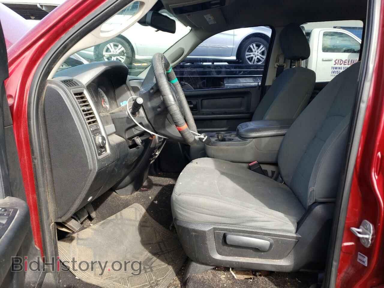 2014 RAM 1500 - VIN: 1C6RR7FT0ES210737 - Фото 7