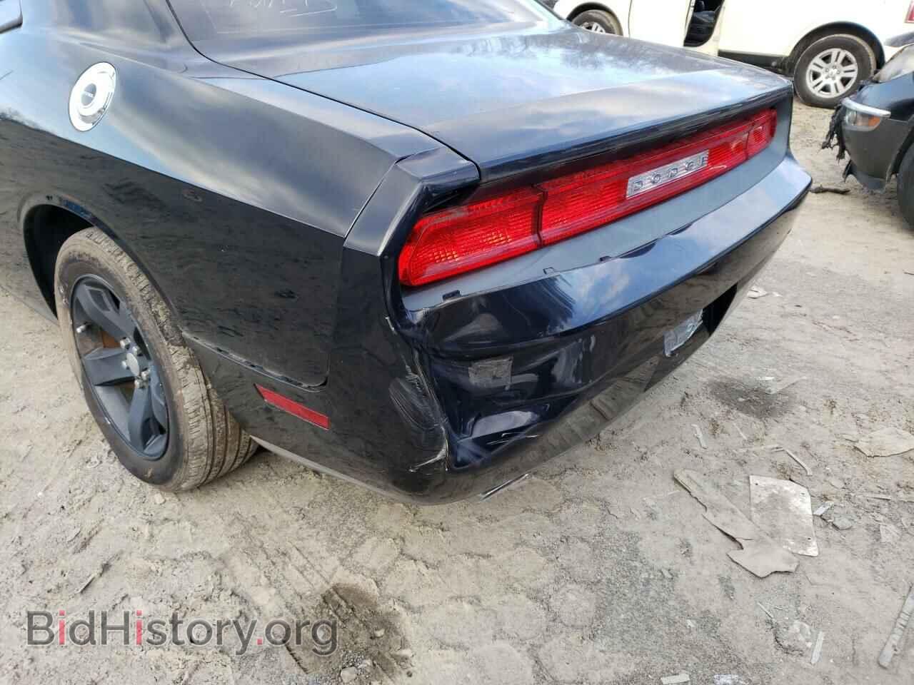 2014 DODGE CHALLENGER - VIN: 2C3CDYAG0EH266895 - Фото 10