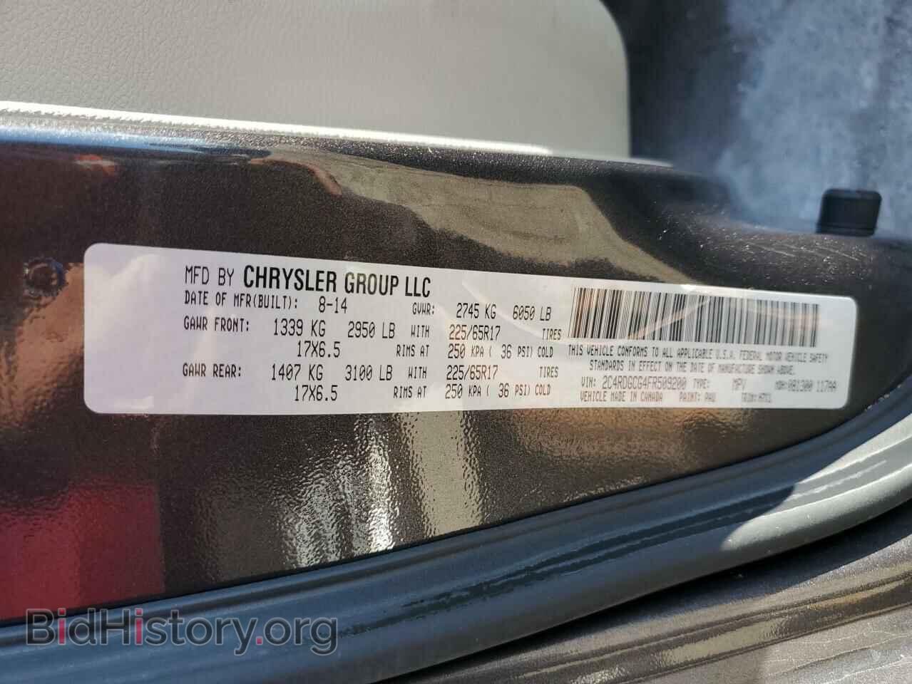 2015 DODGE CARAVAN - VIN: 2C4RDGCG4FR509200 - Фото 13