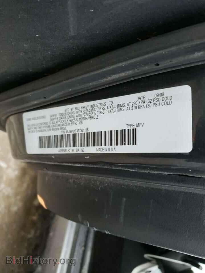 2009 SUBARU OUTBACK - VIN: 4S4BP61CX97331118 - Фото 10