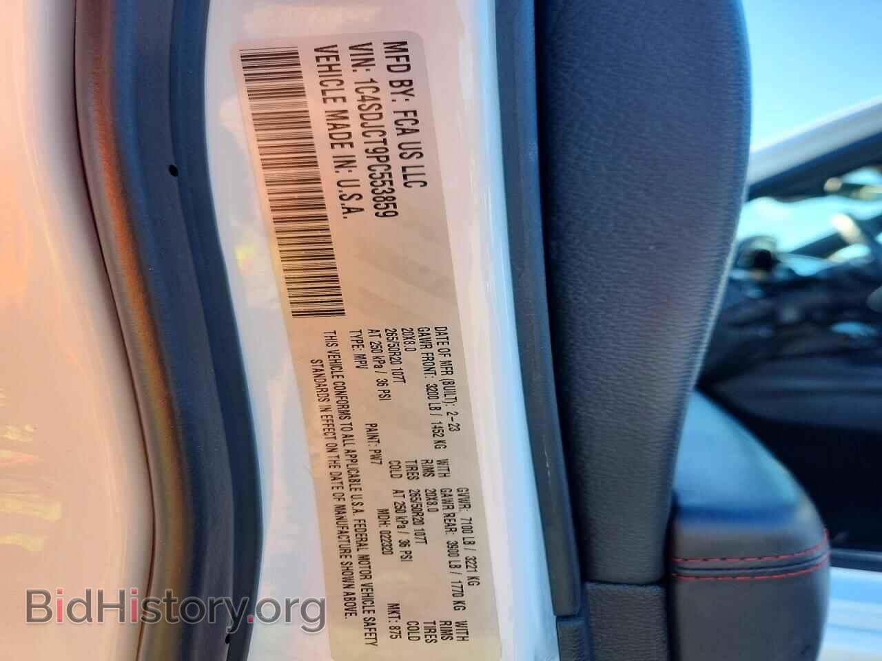 2023 DODGE DURANGO - VIN: 1C4SDJCT9PC553859 - Фото 13