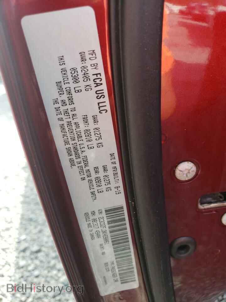 2019 DODGE CHALLENGER - VIN: 2C3CDZFJ3KH690061 - Photo 12