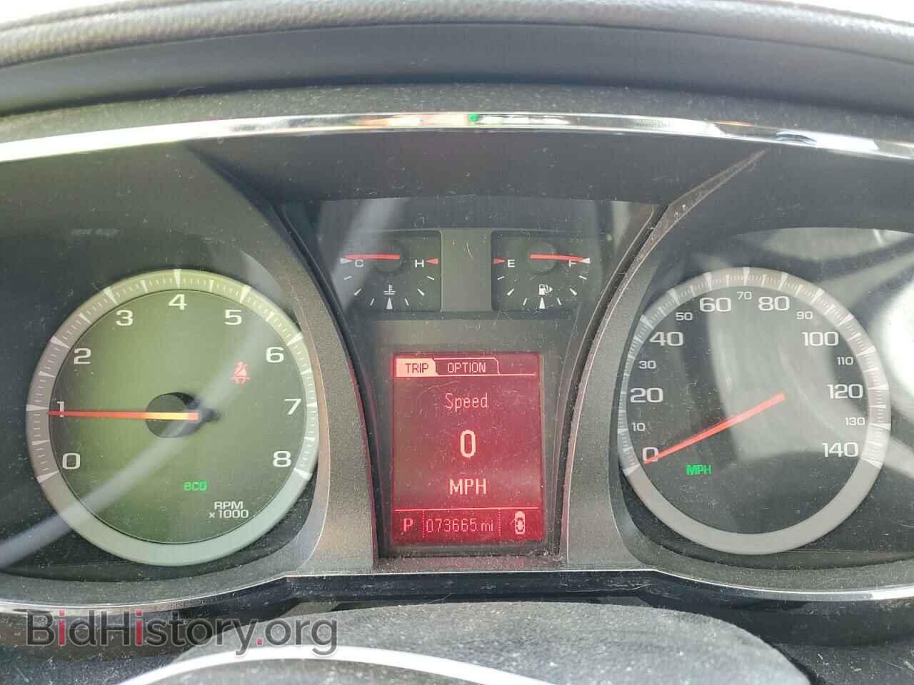 2015 GMC TERRAIN - VIN: 2GKALMEK7F6198304 - Фото 9