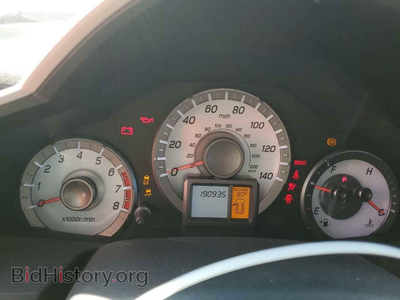 2015 HONDA PILOT - VIN: 5FNYF3H58FB013155 - Фото 9