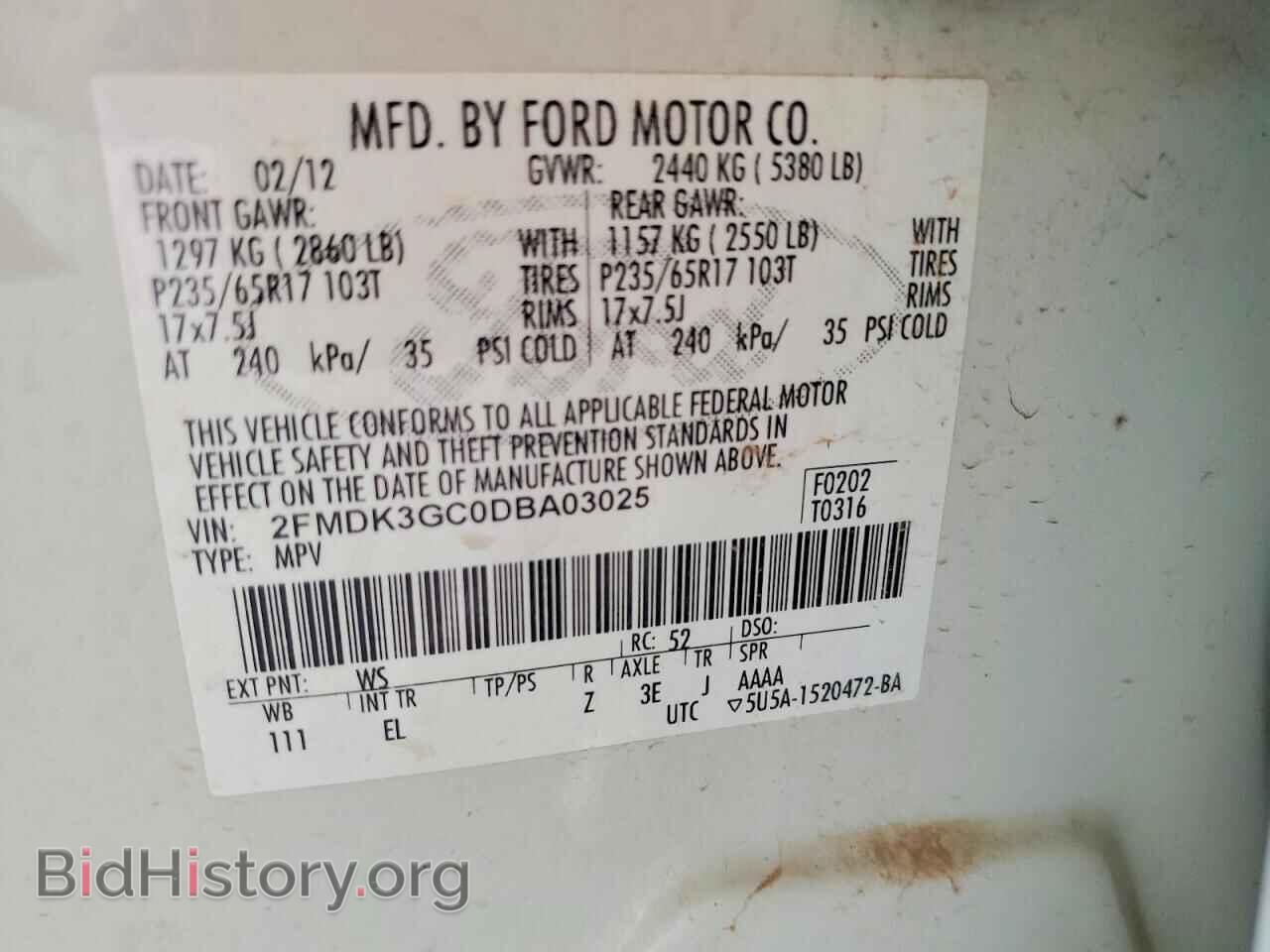 2013 FORD EDGE - VIN: 2FMDK3GC0DBA03025 - Photo 13