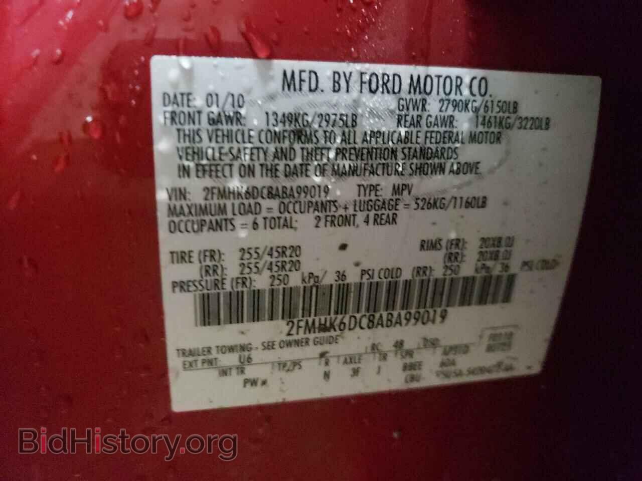2010 FORD FLEX - VIN: 2FMHK6DC8ABA99019 - Фото 10