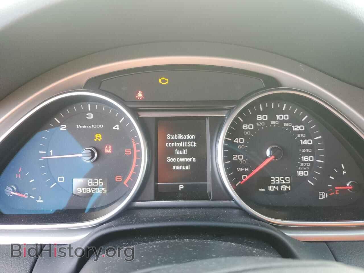 2015 AUDI Q7 - VIN: WA1LMAFE5FD030648 - Фото 9